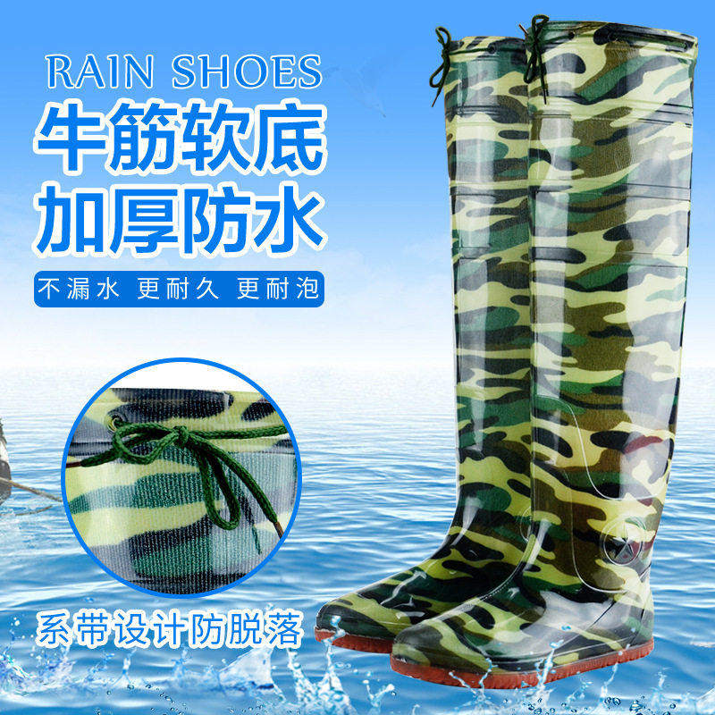 正品高筒绑带口插秧鞋过