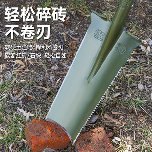 铁锹锰钢铲子户外挖土挖坑洞沟笋树根起苗修树专用农用工具洛阳铲