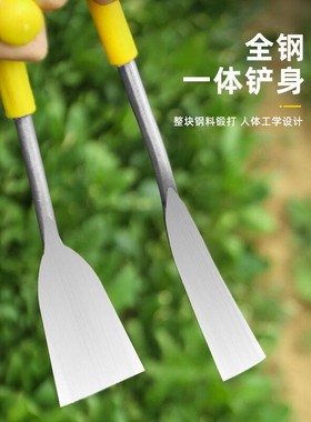 挖野菜神器蒜铲园艺挖土种菜起根除草工具户外采药材专用的小铲子