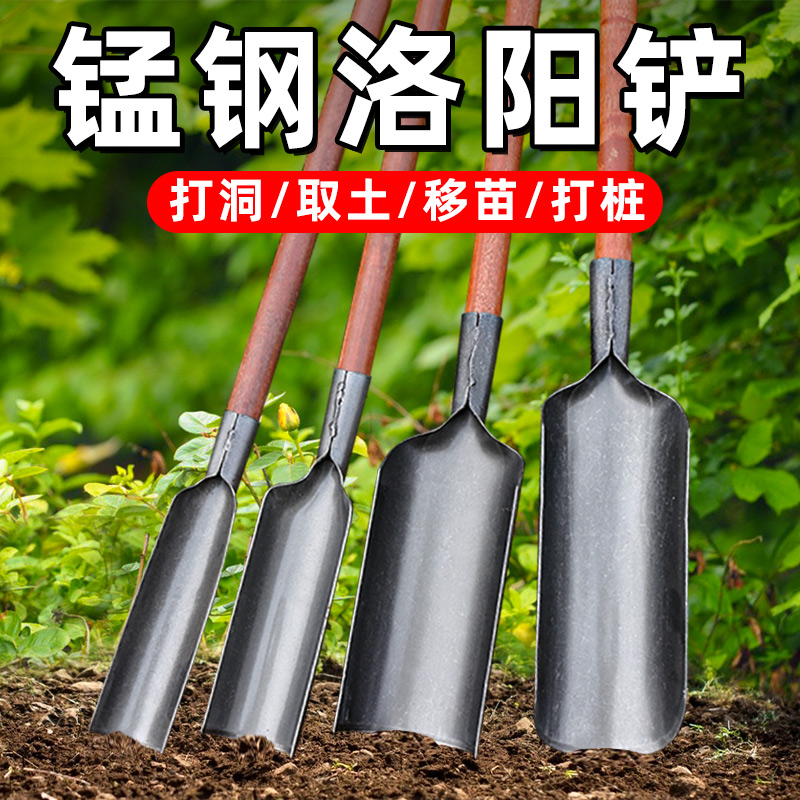 洛阳铲打洞取土器挖桩工具