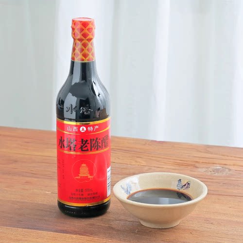 水塔 宝塔十年山西老陈醋500ml香醋食用醋陈醋酿造食醋