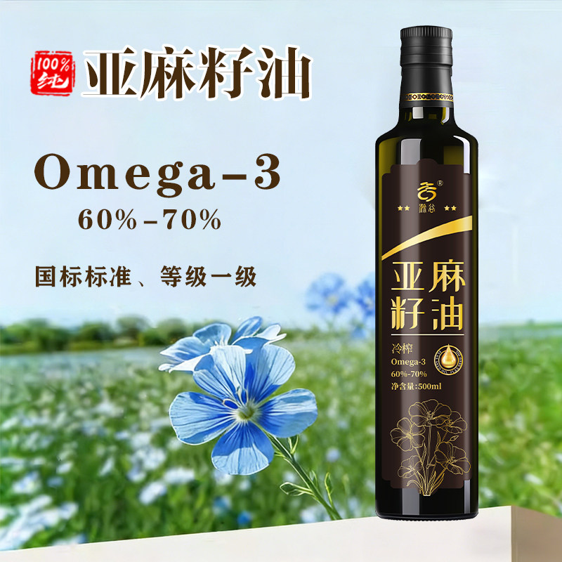滁谷100%纯亚麻籽油500ml图片