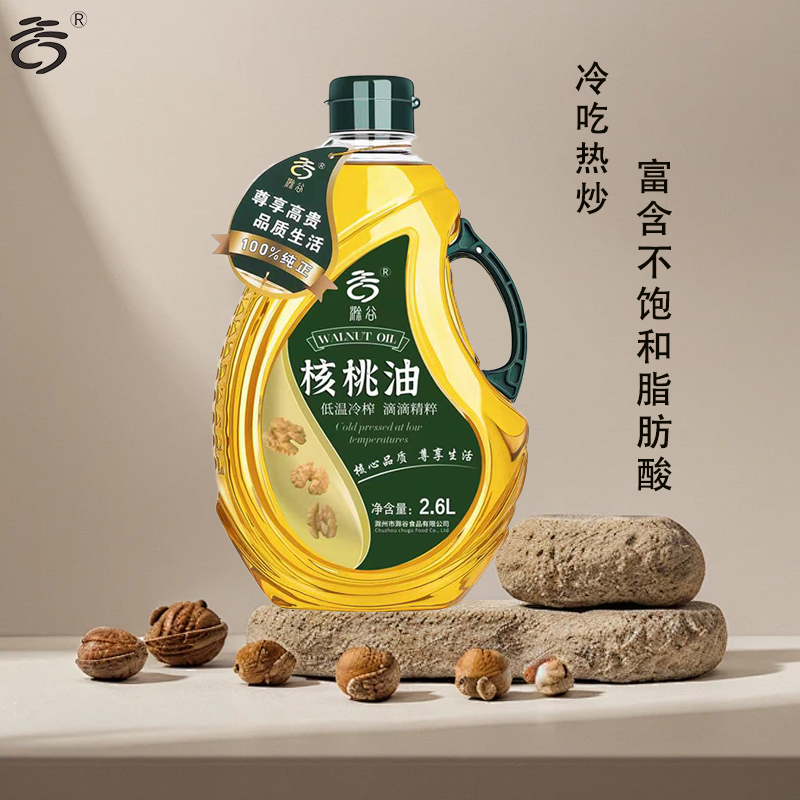 滁谷核桃油2.6L富含不饱和脂肪酸