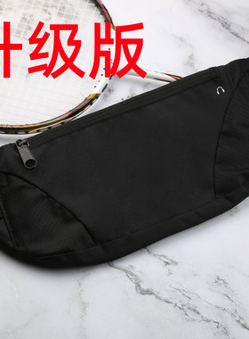 适用小米17/16/15/14/13跑步腰包Civi5/4Pro红米Note13运动手机袋