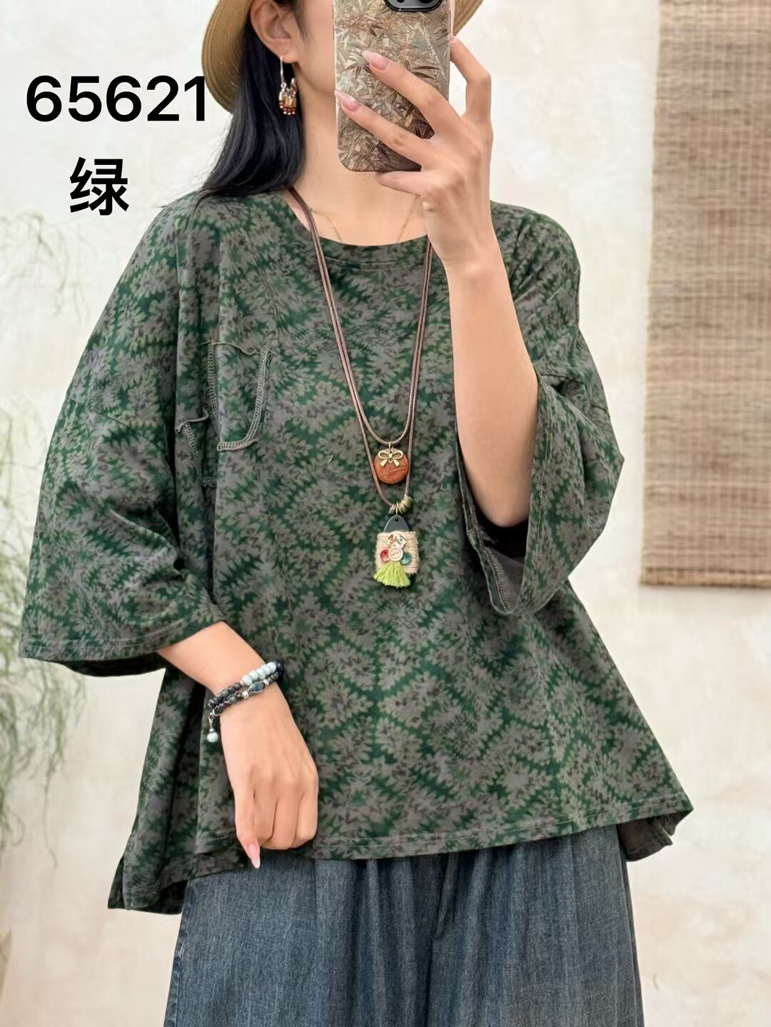 【布愫】春夏新款文艺民族风印记纯棉短袖T恤女宽松妈妈大码上衣