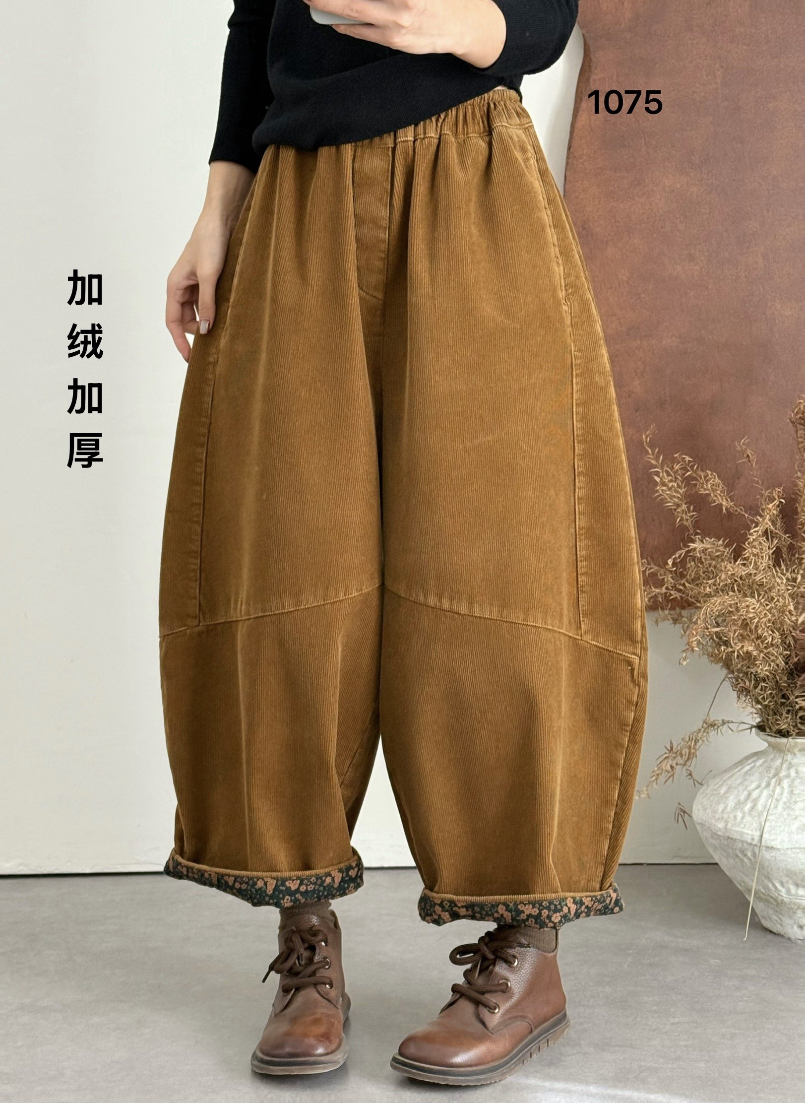 布愫®冬季新款宽松显瘦加绒加厚灯芯绒裤女大版阔腿弯刀休闲裤潮,女装/女士精品,休闲裤,淘宝优惠券,粉丝福利购,淘宝优惠卷