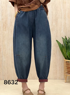 简约宽松小个子显瘦牛仔裤 春秋新款 女妈妈哈伦阔腿老爹裤 布愫