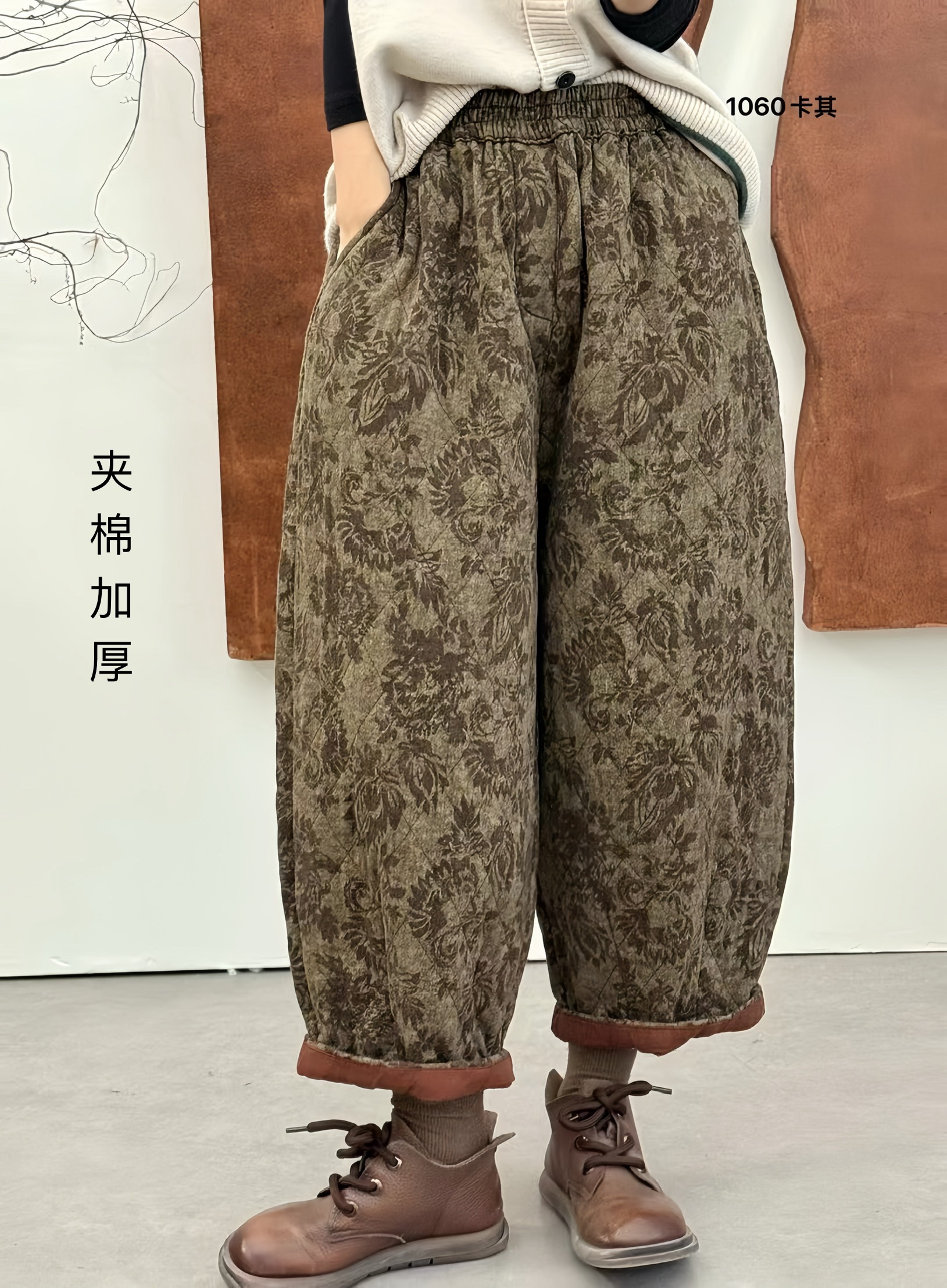 布愫®2025冬季保暖民族风宽松印花加厚夹棉裤女大码版阔腿休闲裤