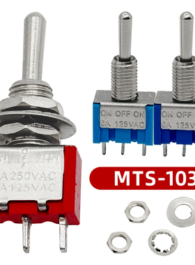 红色/蓝色 MTS103 3脚3档钮子开关 MTS-103 三档扭子开关