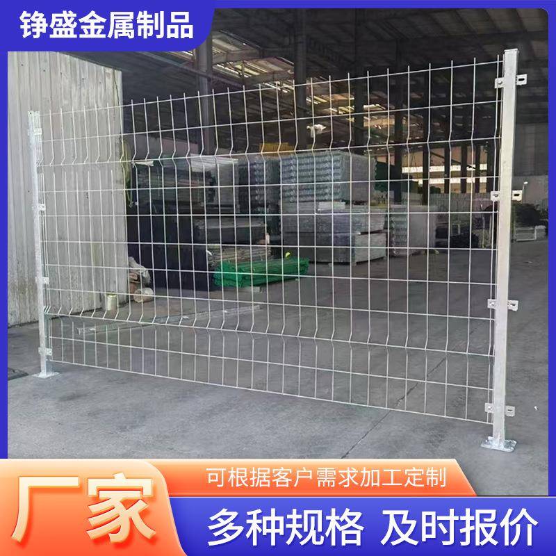 热镀锌双边丝护栏网铁丝网围栏厂区鱼塘河道果园园林圈地防护栅栏