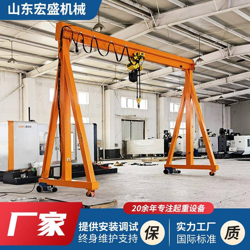 2吨万向移动无轨龙门架车间搬运8吨手推万向轮龙门架电动龙门架