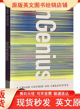 英文原版 斯坦福大学受欢迎的创意课 inGenius A Crash Course on Creativity 真希望我20几岁就知道的事