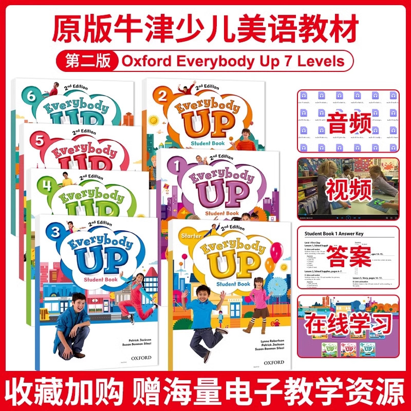 原版进口新版everybodyup教材牛津少儿英语Everybody up starter1/2/3/4/5/6级别全套少儿入门零基础学习学生书+练习册第一二三版