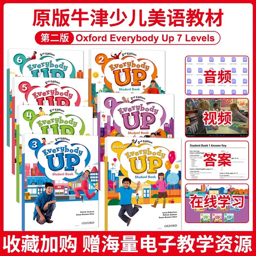 原版进口新版everybodyup教材牛津少儿英语Everybody up starter1/2/3/4/5/6级别全套少儿入门零基础学习学生书+练习册第一二三版