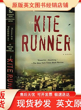英文原版 追风筝的人 The Kite Runner 胡赛尼 当代文学名著 课外阅读 电影原著小说 搭灿烂千阳 群山回唱 杀死一只知更鸟