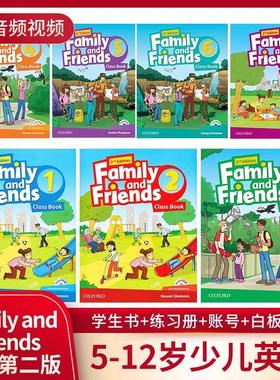 原版进口Oxford牛津友邻少儿英语原版教材英版美版友邻Family and Friends学生套装starter 1 2 3 4 56级英式发音音频视频白板软件