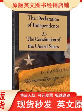 英文原版 独立宣言与美国宪法 The Declaration of Independence 无删节 美国书籍