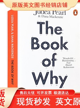 英文原版 为什么 关于因果关系的新科学 The Book of Why 图灵奖作品 因果思维 科学书籍 科普读物 Judea Pearl Allen Lane