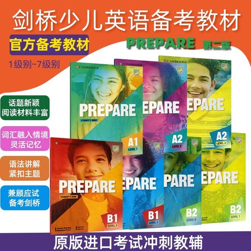 原版进口剑桥英语考试教材Prepare1 2 3 4 5 6 7 8 9级别少儿英语KET备考用书A1 A2 B1 B2 C1剑桥国际少儿英语考级中学PTE FCE CAE