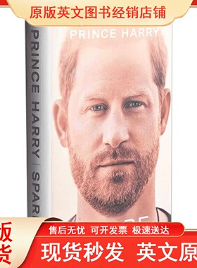 英文原版 Spare 哈里王子自传 Prince Harry 后备人选候补 伊丽莎白女王戴安娜王妃 萨塞克斯公爵爆料 英国王室