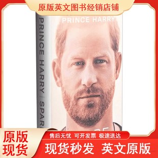 Prince Harry 后备人选候补 英文原版 萨塞克斯公爵爆料 哈里王子自传 伊丽莎白女王戴安娜王妃 英国王室 Spare