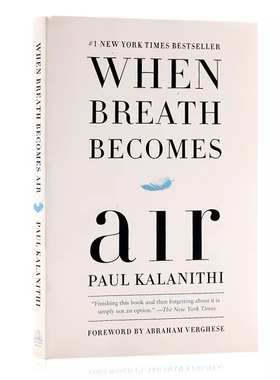 英文原版 当呼吸化为空气 When Breath Becomes Air 进口书英文原版外版书 经典小说读物 青少年小学生课外阅读书籍