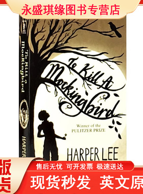 英文原版 杀死一只知更鸟 To Kill a Mocking Bird 经典文学名著 搭追风筝的人 蝇王 On the Road 弘书阁英语文库十大经典之一
