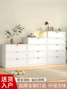 红铃钢五斗柜金属简易客厅储物柜卧室储物柜客厅侧柜锻铁床头柜