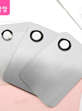 调色板AB1s751-易上手粉底液调色盘美甲彩妆调刀棒便携带孔化妆