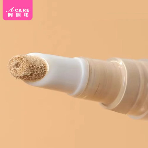 分装瓶/分装笔AD1sn001-易上手粉底液彩妆精华遮瑕液笔旋转真空随