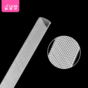 指甲锉 美甲工具修护理甲面双面锉条刀指甲打磨甲 不锈钢DA1sq801