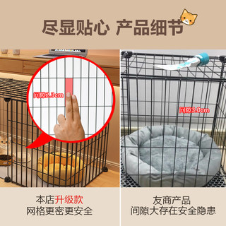 猫笼子家用室内加密幼猫宠物笼可移动不占地猫窝小户型双层猫别墅