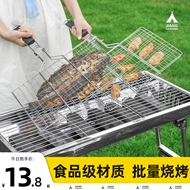 bep ga du lich Cá nướng kẹp thép không gỉ 304 thịt nướng kẹp lưới lưới nướng rau củ tỏi tây giá lưới kẹp đánh bại dụng cụ JZ cho thuê bếp nướng bbq bep ga du lich