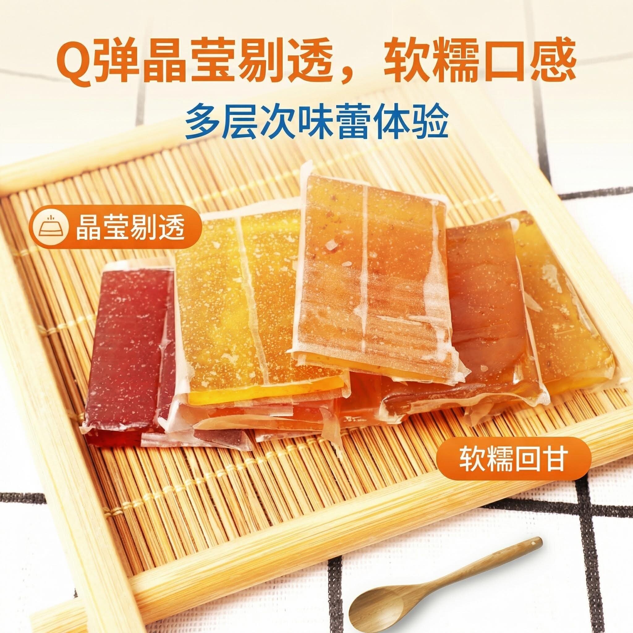 玉宁南酸枣糕江西特产孕妇儿童健康零食散装果糕果脯工厂直发500g