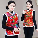 毛领民族风东北大花马甲姐妹表演舞蹈加绒加厚马甲棉背心盘扣坎肩