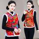 毛领民族风东北大花马甲姐妹表演舞蹈加绒加厚马甲棉背心盘扣坎肩
