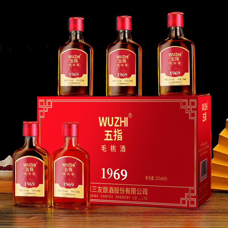 客家五指毛桃根酒35度养生酒