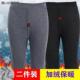 加绒加厚保暖裤 加肥加大绒裤 冬季 热能裤 男士 打底裤 男装 中老年秋裤