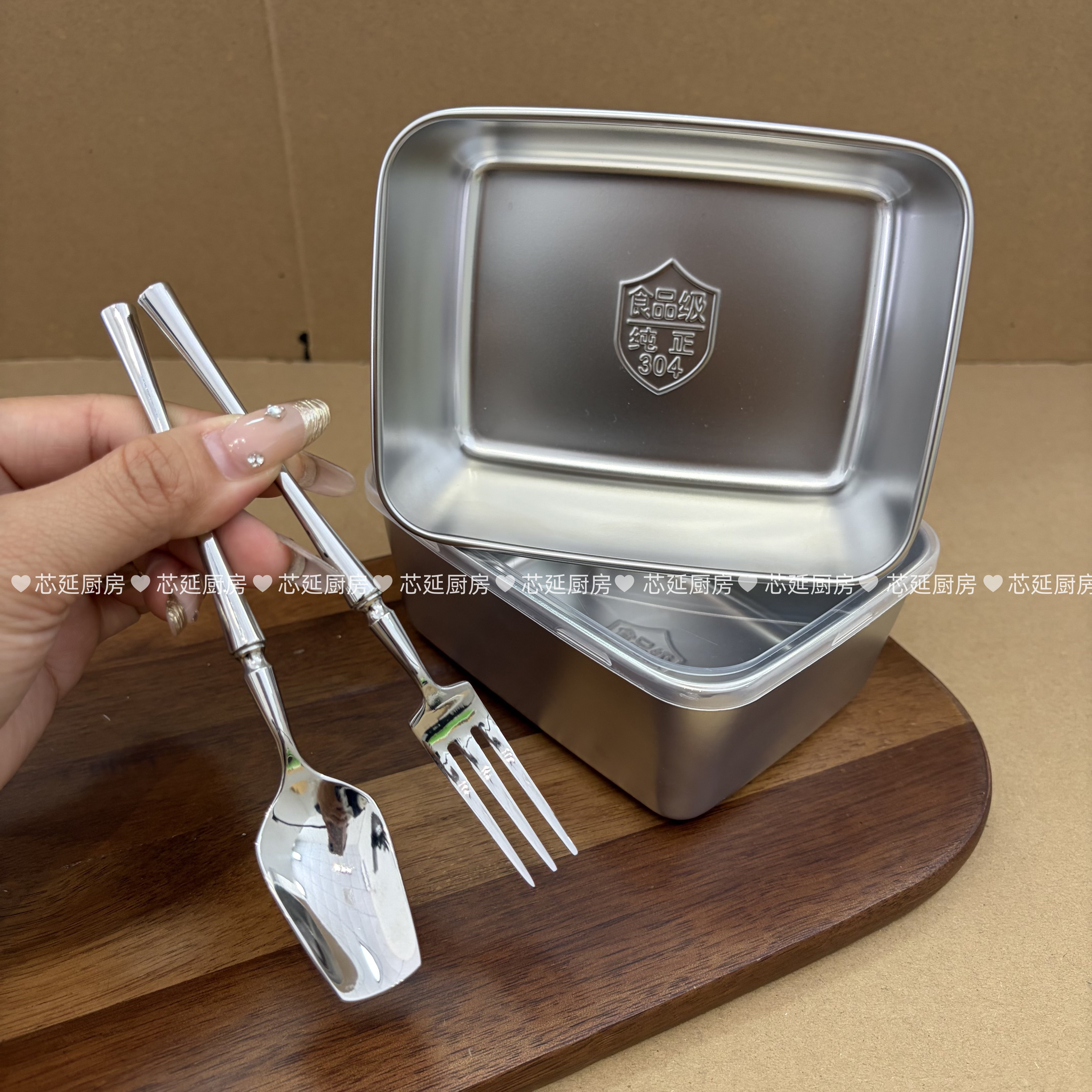 芯延厨房304钢小号火锅备菜盘304甜品咖啡蛋糕水果精致叉勺小套装