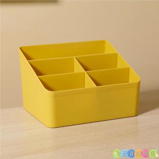 手机放置盒收纳盒创意管理钢化膜房卡银行卡分格存放架快递面单纸