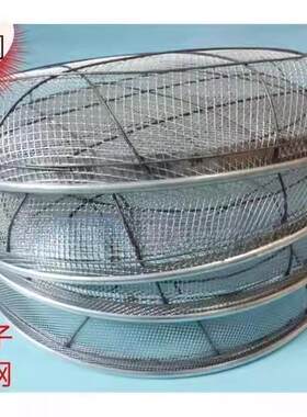 筛子铁丝钢筛网筛过滤筛新款家用细孔圆形加厚耐用晾晒网面 面粉