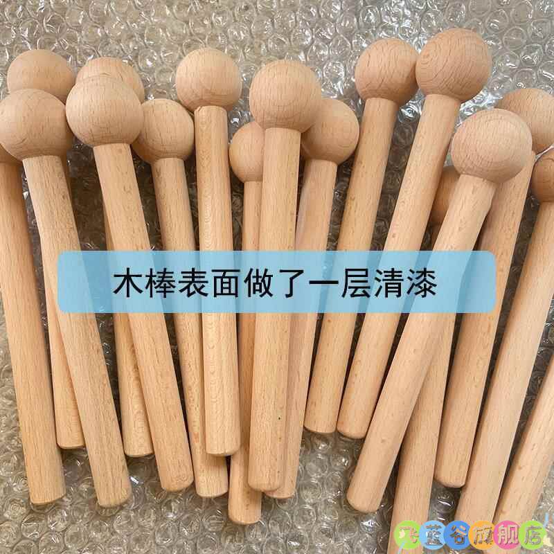 洞洞板挂钩实木多层板配件专用隔板置物架小木棍火柴棍实木多部件图片
