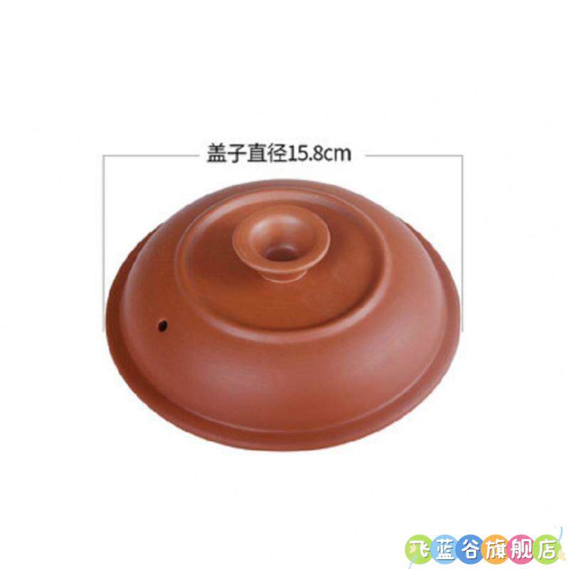 紫砂锅盖通用陶瓷砂子配件黑白彩色汤煲盖电炖锅中药壶锅单盖
