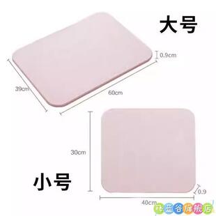 矽藻板硬板可折叠泥吸水地垫速干防滑浴室土脚垫天然浴室吸水石