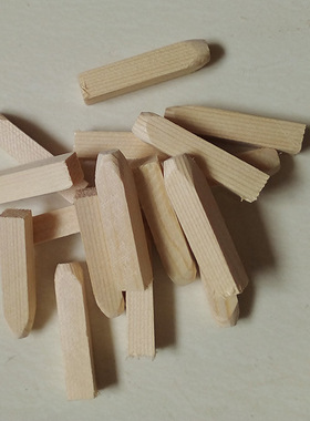 木塞实木圆形蓬胀填充木钉塞子楔子钻孔木块方形木装修子实木楔