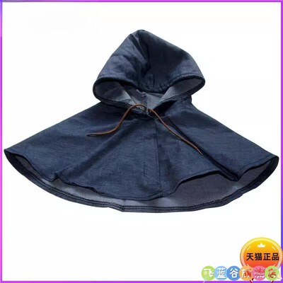 ..焊工帽子防烫焊途牛仔批肩老保劳保用品大全防护头套风帽防灰-