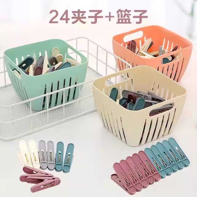 放衣架的收纳盒阳台多功能夹多功能30个单个家用小的晒衣塑料夹子图片
