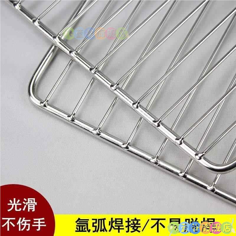 商用冰箱不锈钢隔层架冰柜层架置物架层板冰柜饮料置物架展示柜保