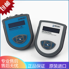 MICHELL密析尔MDM300MDM300IS便携本安型手持式露点仪石油天燃气