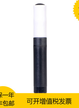 瑞士Rotronic HC2 系列标准温湿度探头（HC2-S）黑色 新款HC2A-S